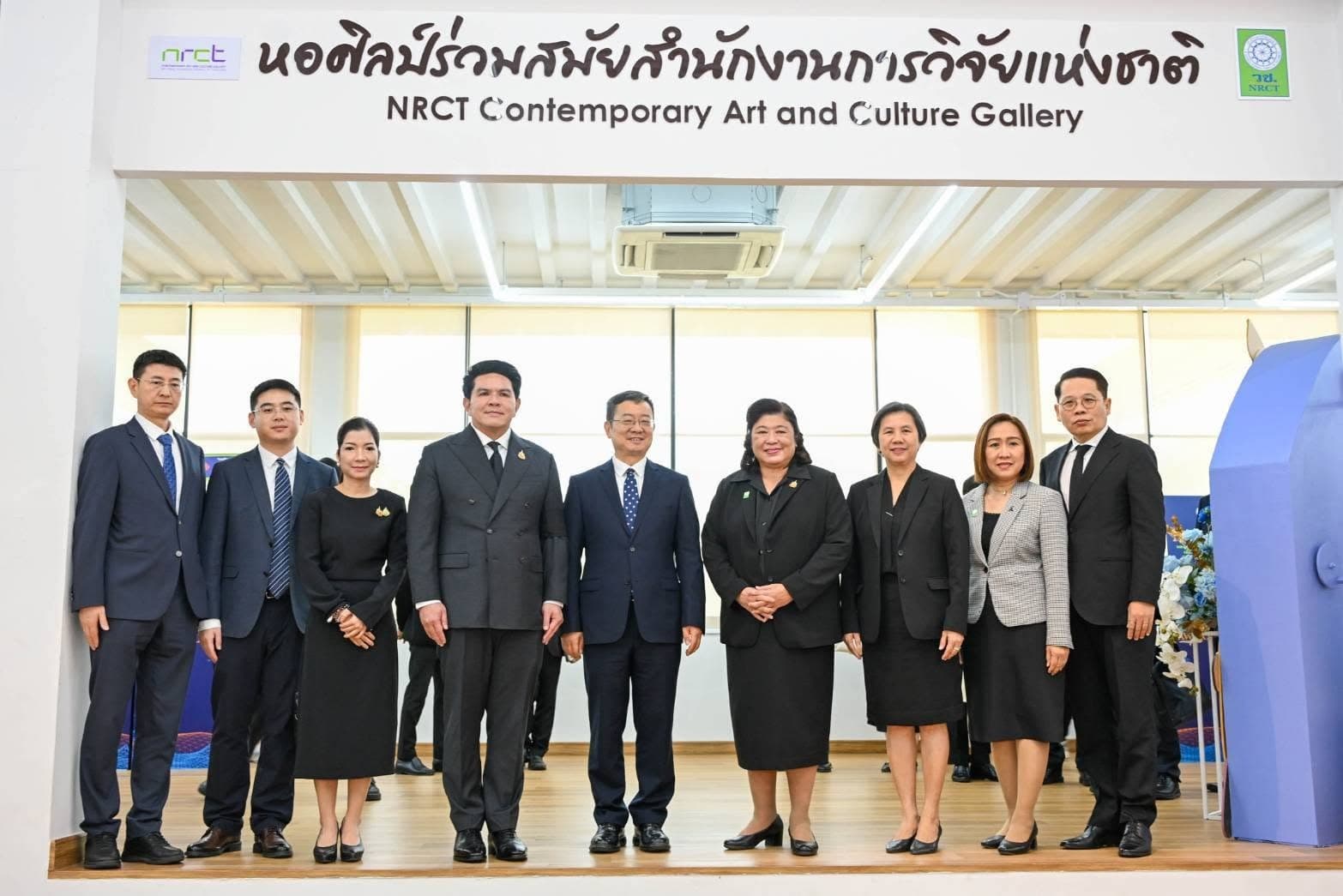 Team photo in front of the NRCT Contemporary Art and Culture Gallery